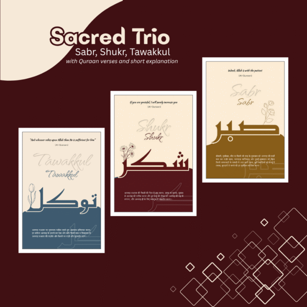 Sacred Trio (Set of 3 pc)